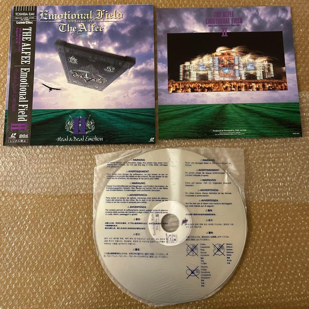THE ALFEE/エモーショナル・フィールド～ヒート&ビート・エモーションⅡ THE ALFEE 16th Summer Emotional Field Heat & Beat Emotion II
